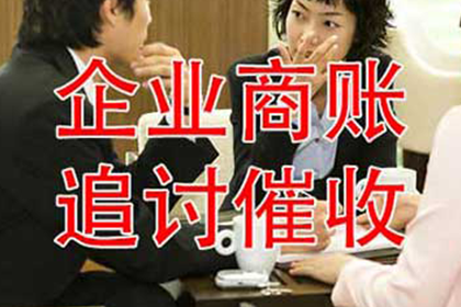 宁德清债公司:海南豪劲公司借贷纠纷案：豫龙公司对簿公堂
